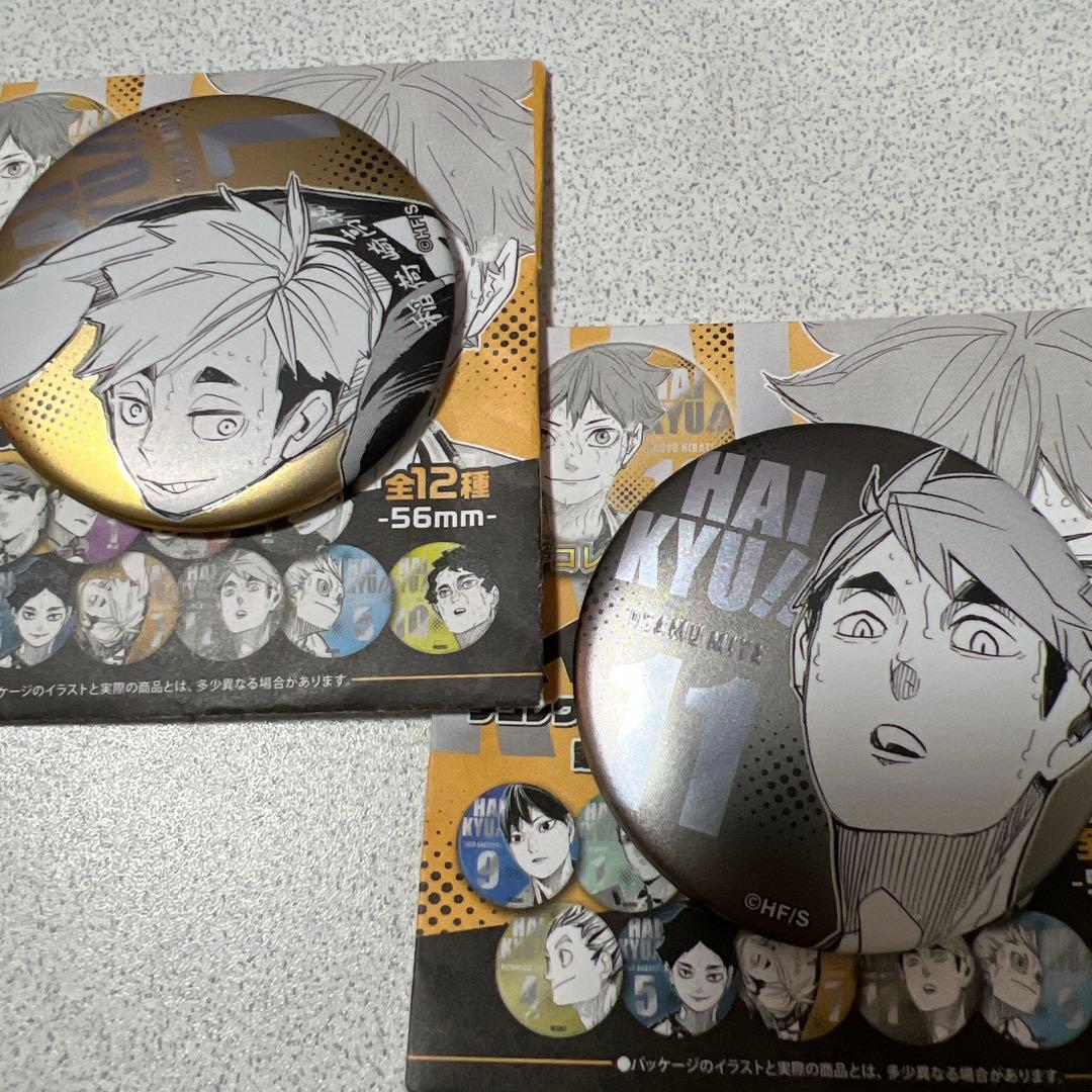 ハイキュー!! ファンパーク デコレクション缶バッジ第3弾 宮侑 宮治