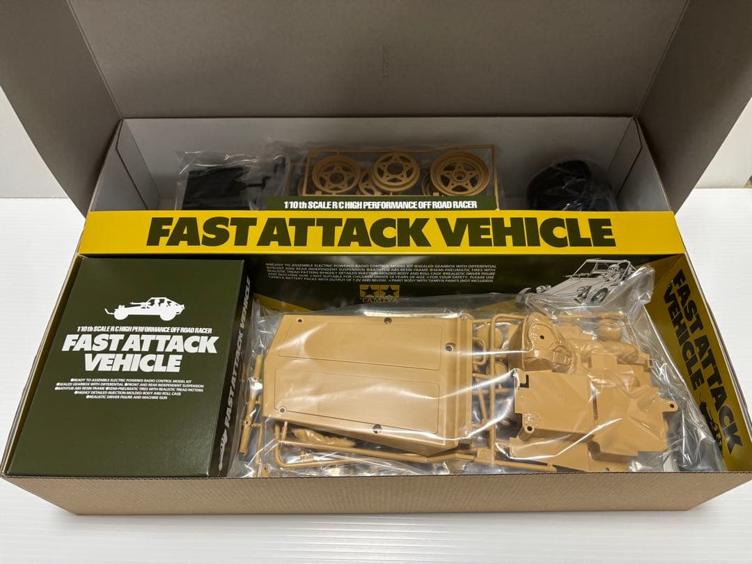 タミヤ 1/10RC アタックバギー(2011)組み立てキット