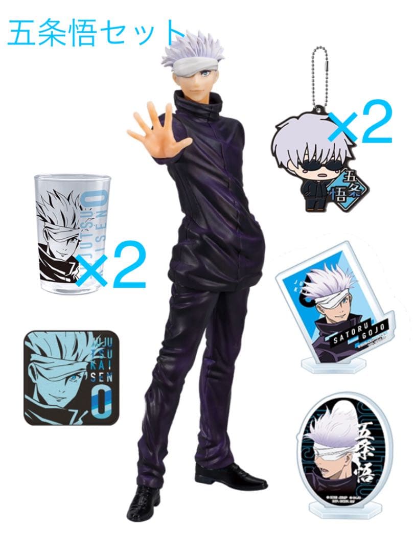 MTG】盾の戦友×24枚セット【shield mate】