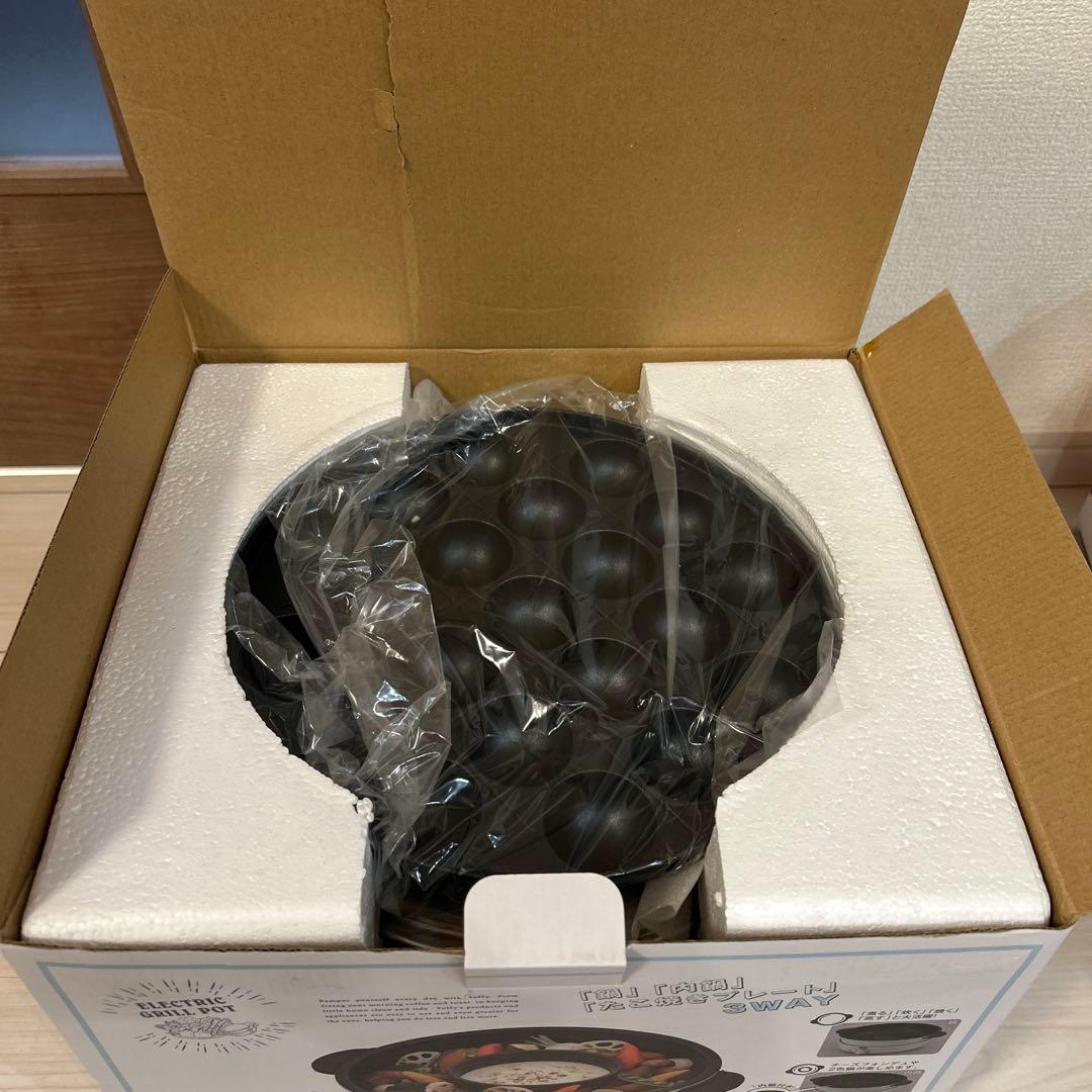 【未使用】3WAY　Toffyエレクトリックグリルポット 1200W 3.5L