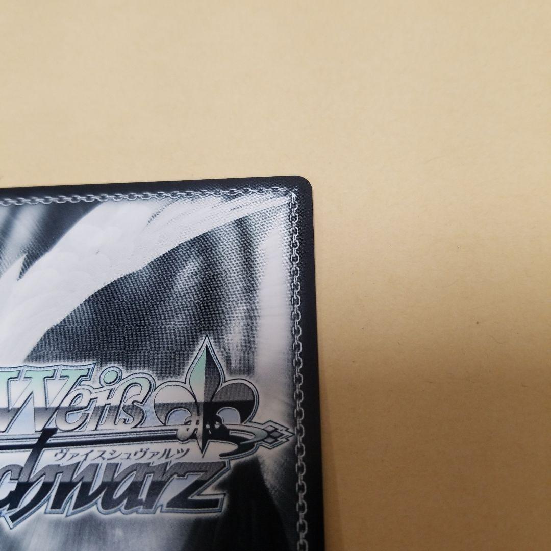 ヴァイスシュバルツ アズールレーン ドレイク sp サインカード