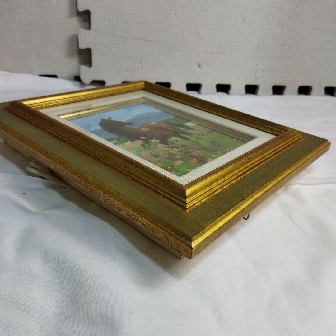 関口正人　コスモス　絵画 　フレーム付き　馬