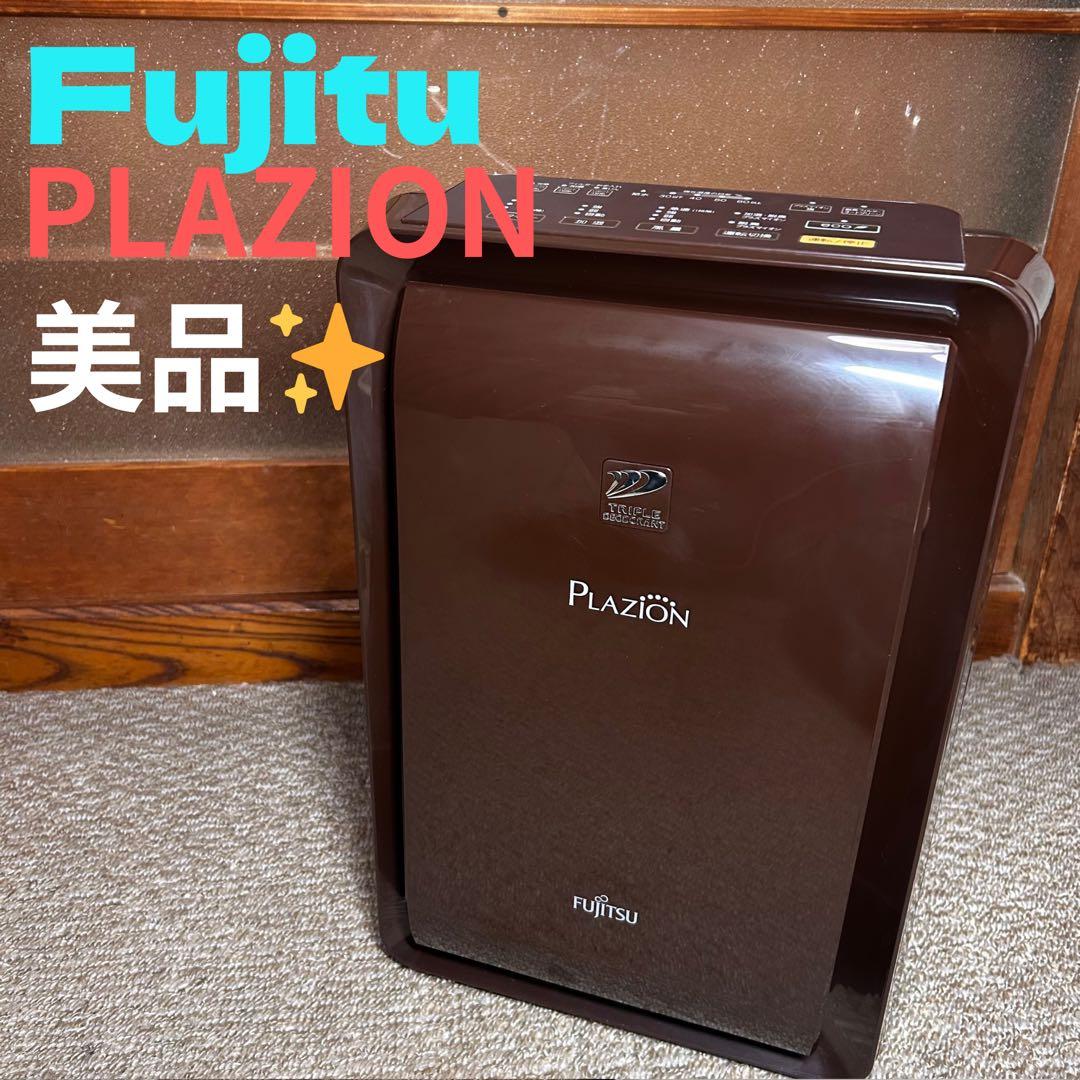 ダイキン リモコン ARC476A58、ARC476A59、ARC476A68