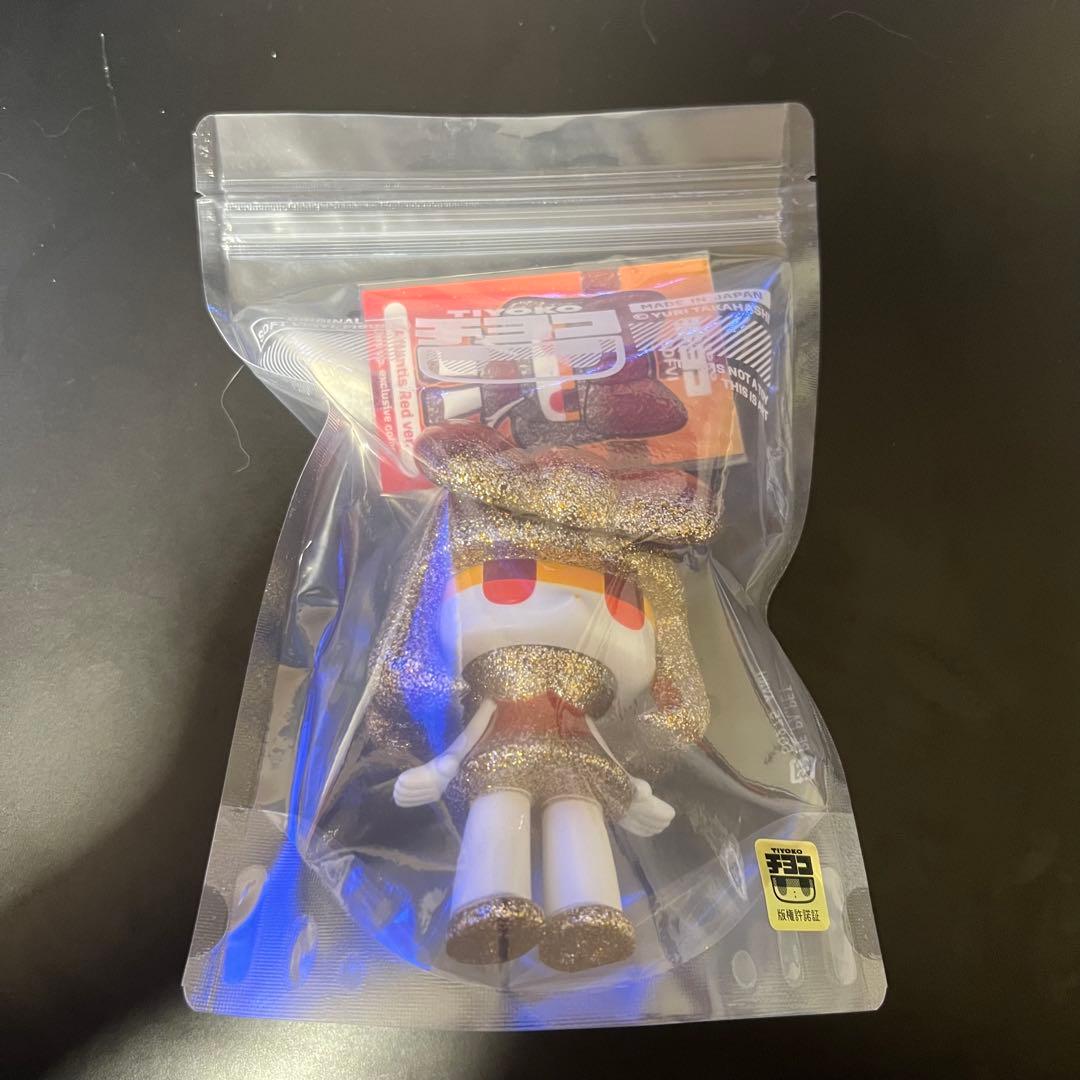 完売品】チヨコ ソフビ One-up限定 アトランティスレッド【新品未開封