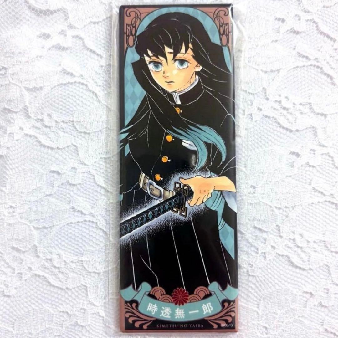 鬼滅の刃 時透無一郎 絵札缶バッジコレクション - メルカリ