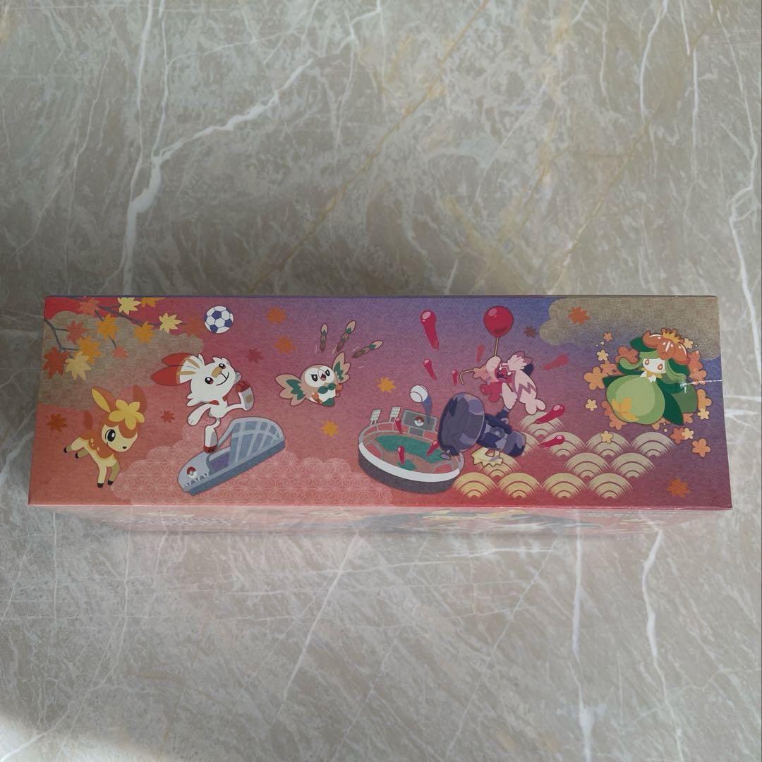 ポケモンセンター ピロシマ スペシャルBOX シュリンク付き 正規品