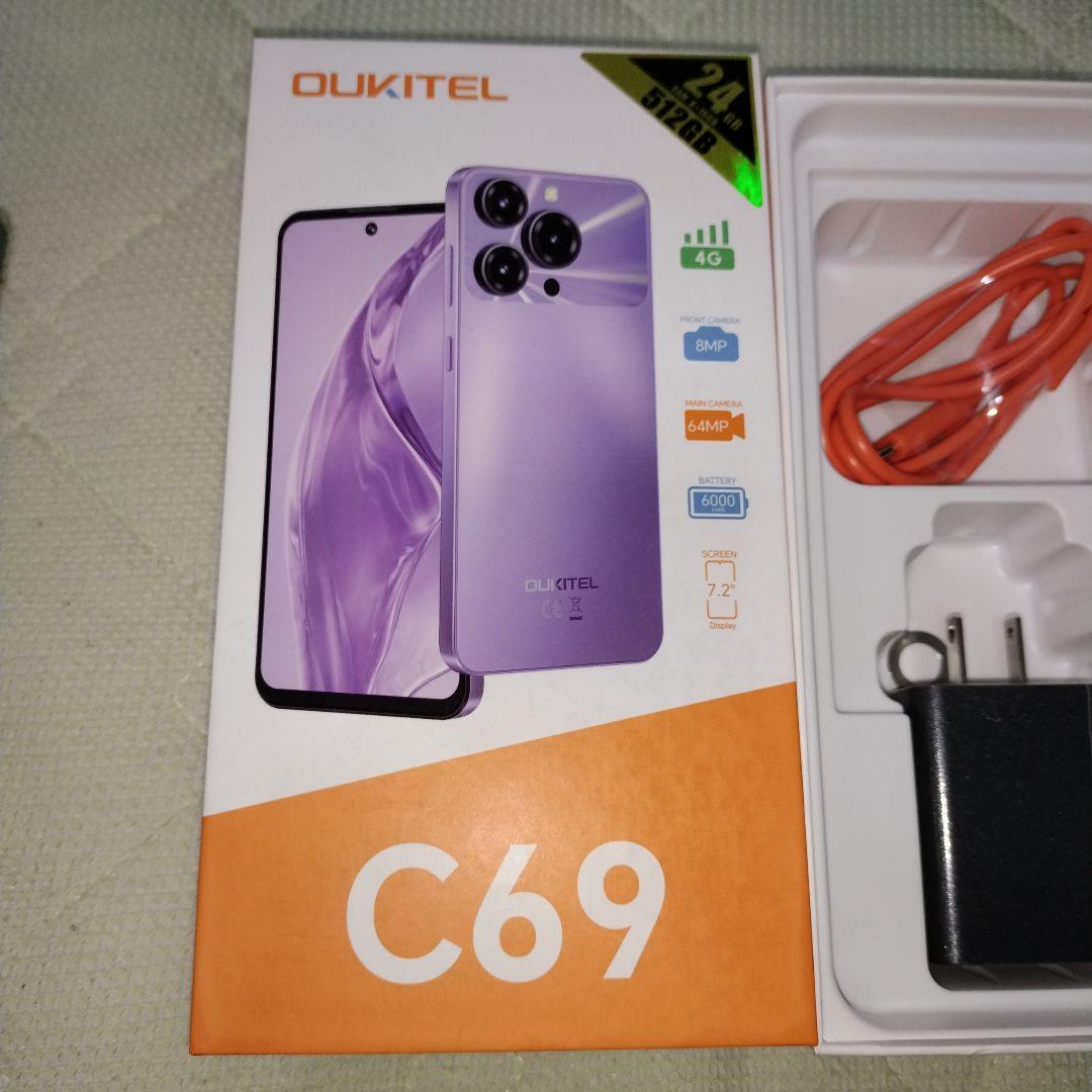 Toby by Tobias アクティブ回路 & MONSTERケーブル ベース Tobias