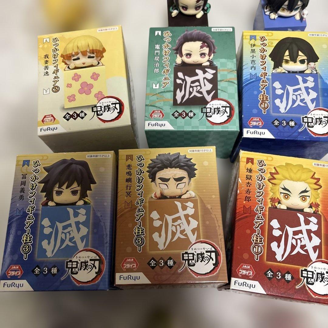 鬼滅の刃 ひっかけフィギュア 6体セット FuRyu