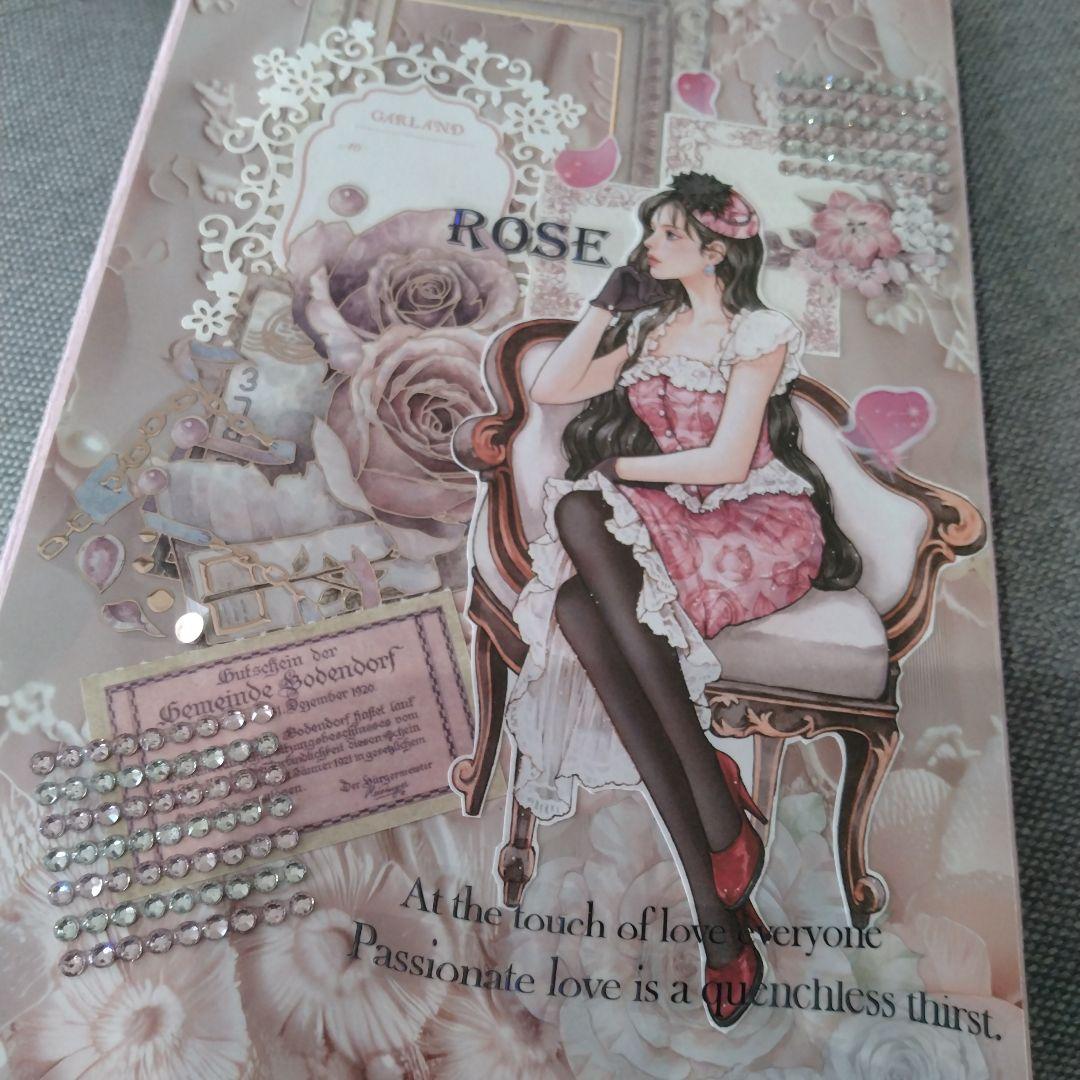 おすそ分けファイル 断捨離ファイル まとめ売り コラージュ素材