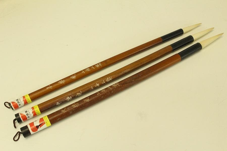 古い 文房具 硯 二面 筆 三本 まとめて(ZE538)｜