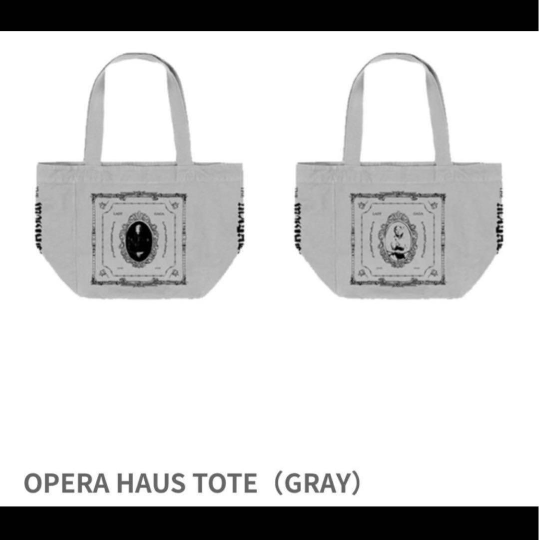 新品未開封】レディガガ OPERA HAUS TOTE（GRAY）トートバッグ - メルカリ