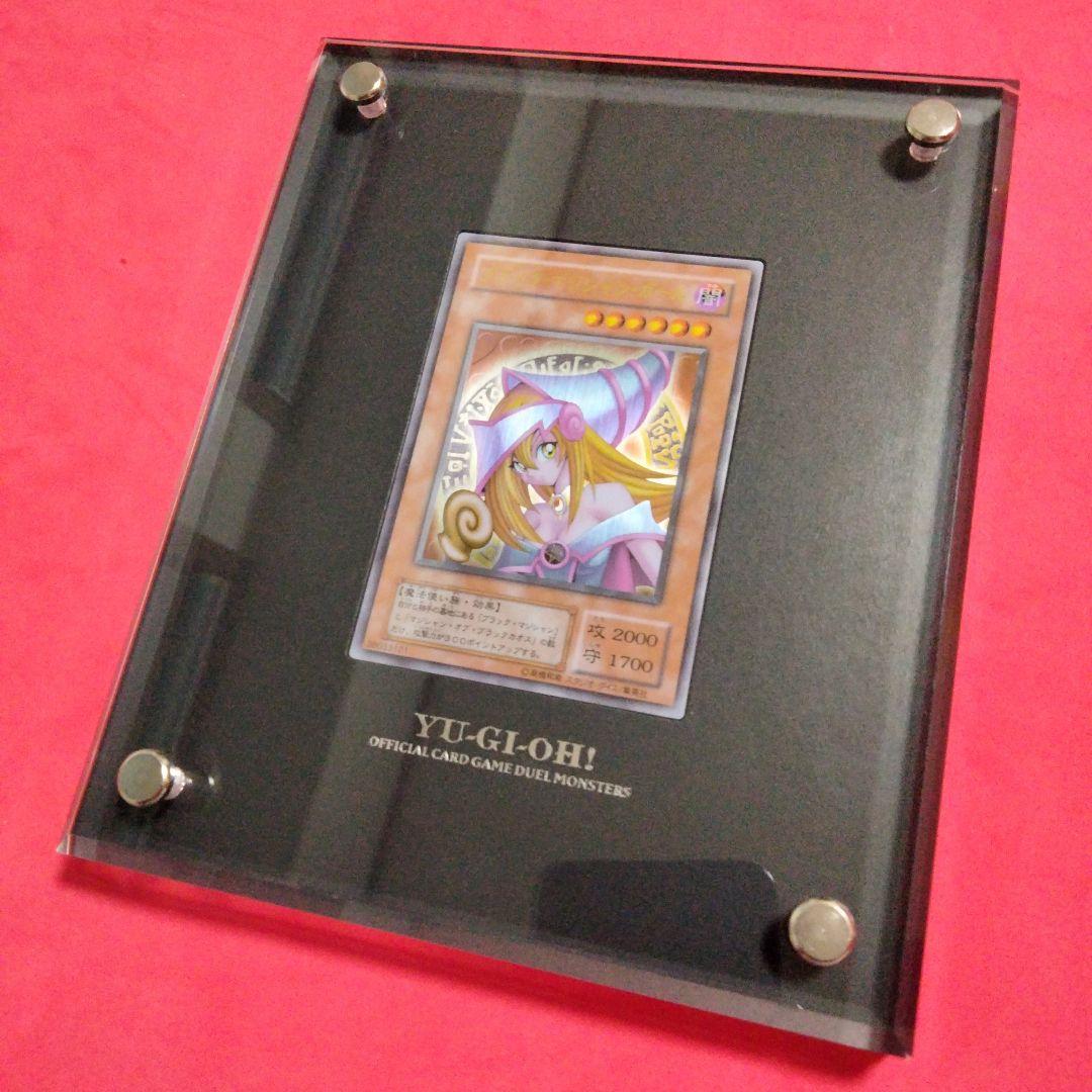 遊戯王 日本語版 ブラックマジシャンガール ステンレス 箱・付属品完備