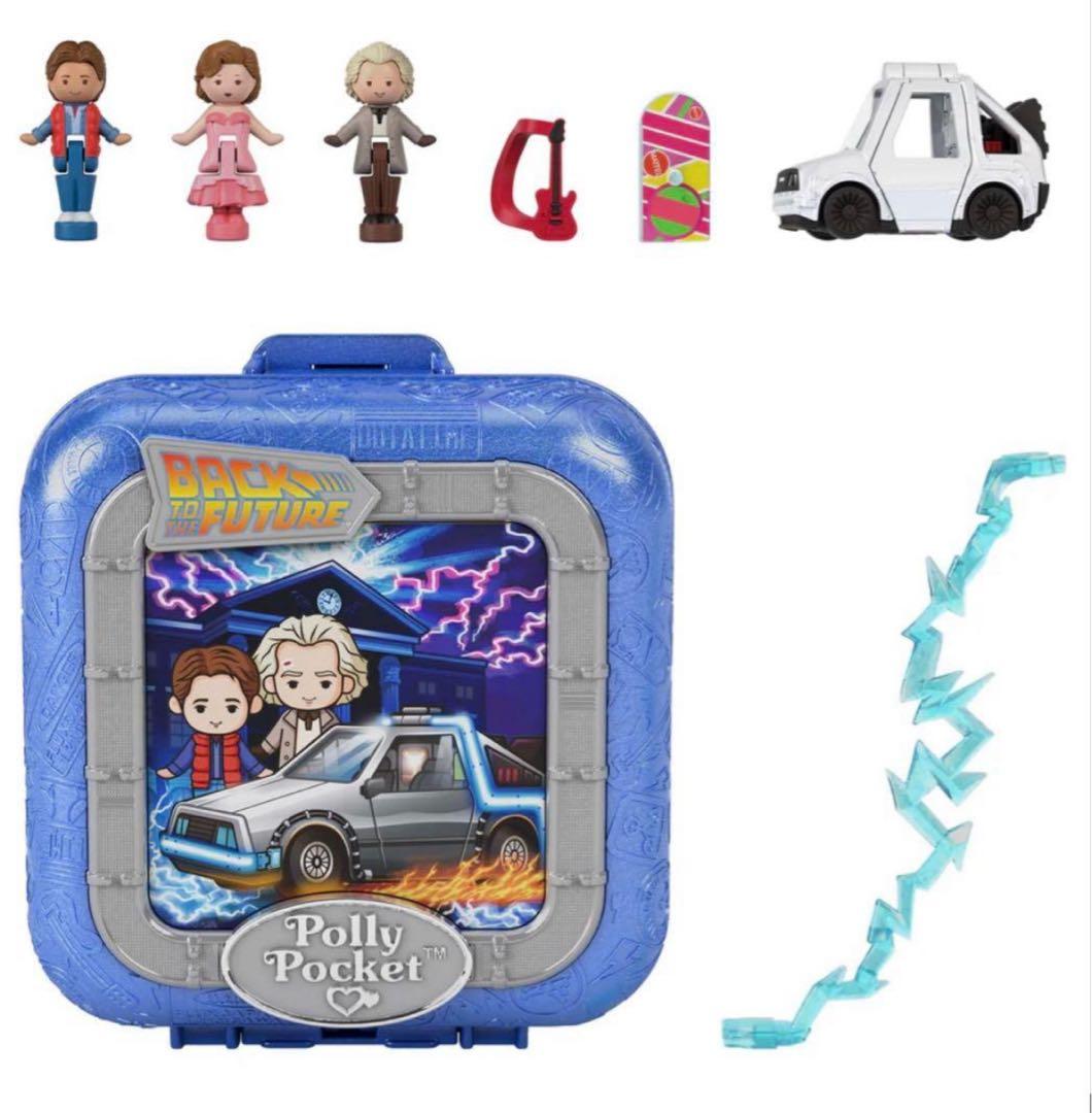 ★週末限定価格★Polly Pocket Back to the Future