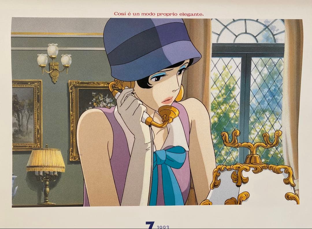 【激レア】紅の豚　1993年　カレンダー　ジブリ　宮崎駿