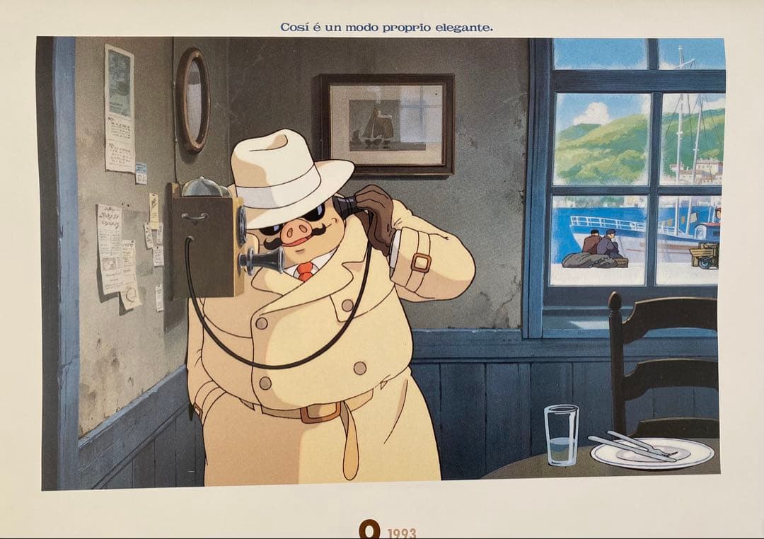 【激レア】紅の豚　1993年　カレンダー　ジブリ　宮崎駿