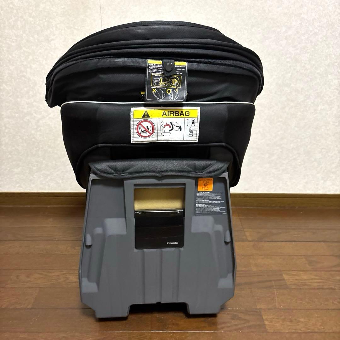 【良品】combi クルムーヴ スマート シートベルト固定 新生児OK