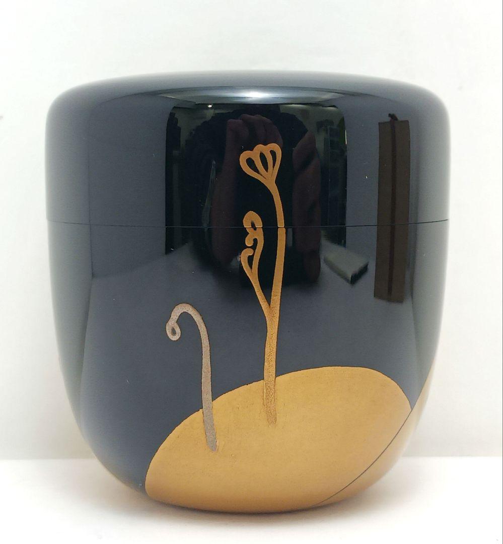 Y3031-5 茶道具 塗師 静峰作 金蒔絵 早蕨 棗 共箱 ma ち