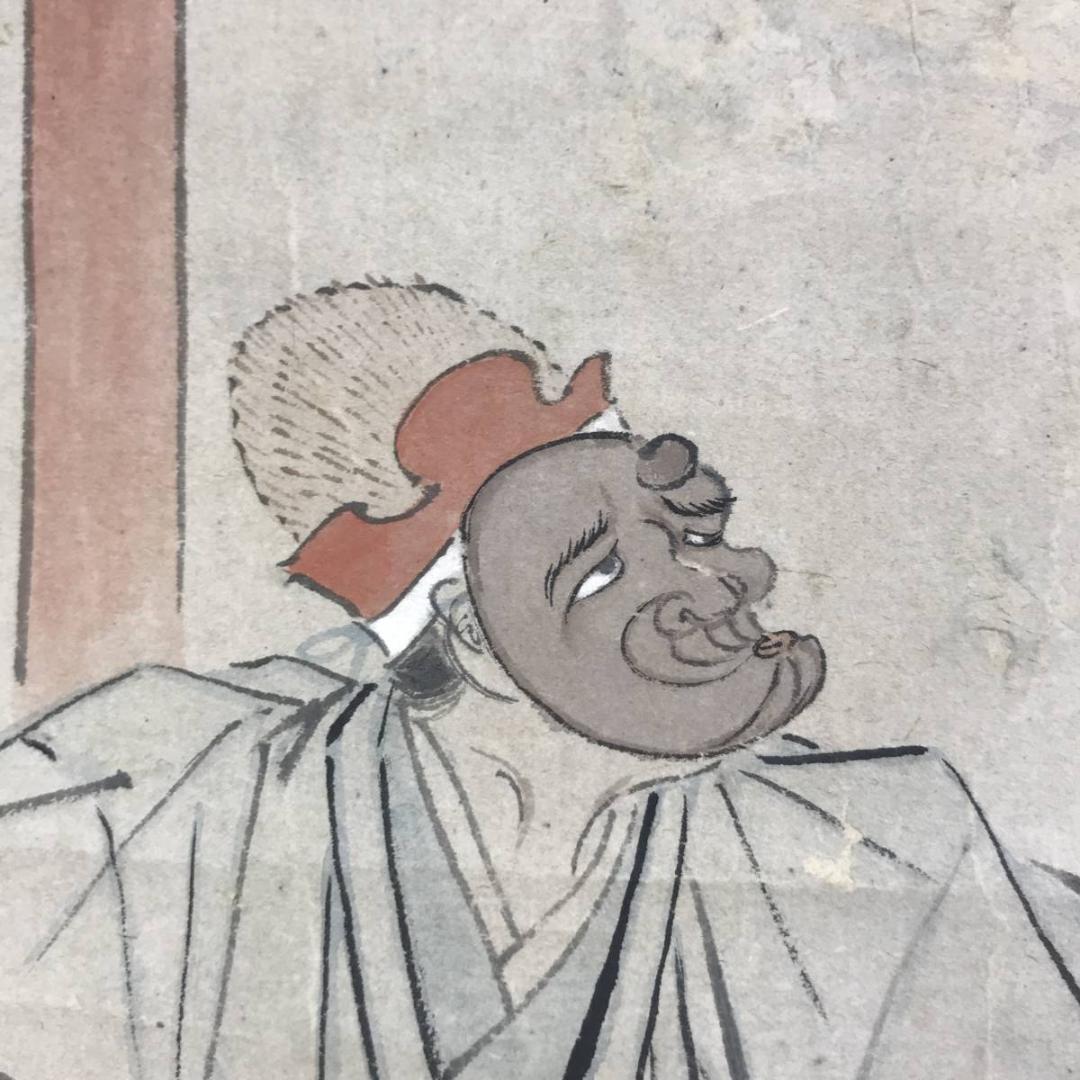 【模写】英一蝶/北窓翁/三河萬歳図/万歳図/人物図/掛軸/名家伝来/AD-279