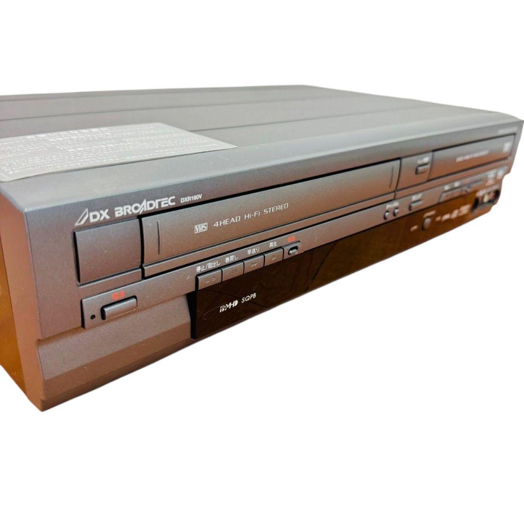 ❤メンテナンス済✨DXアンテナ✨VHS✨DVDレコーダー✨DXR160V