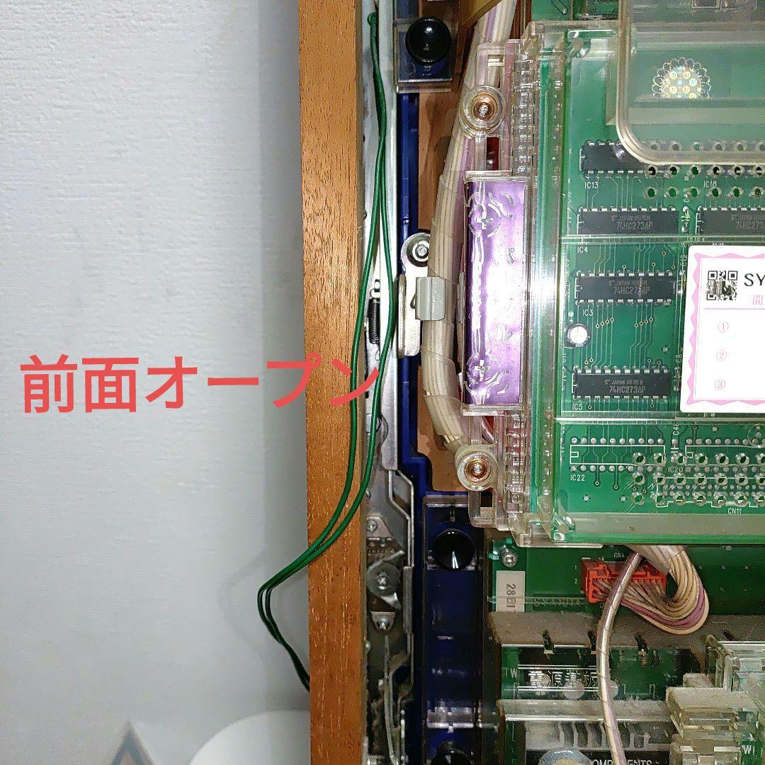 レトロ】【名機】【即遊戯可能】パチンコ台実機 家庭用電源 CR大海物語