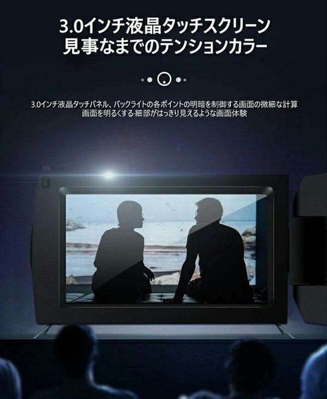 ビデオカメラ 4K超高画質 DVビデオカメラ 3.0インチ大画面 16倍ズーム