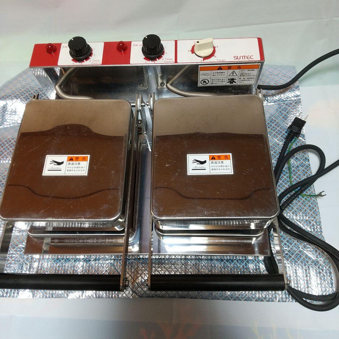 SUNTEC サンテック ダブルホットサンドメーカーHS-103