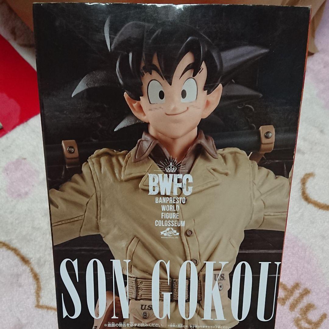 ゲームセンター限定非売品・未開封・ドラゴンボールＺ「孫悟空」