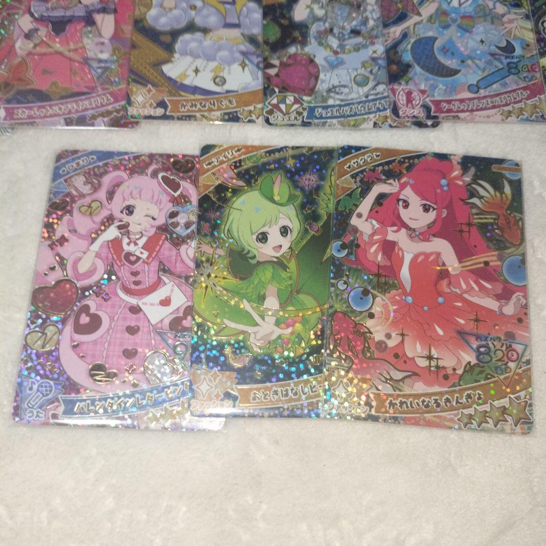 ひみつのアイプリ まとめ売り 引退品 - メルカリ