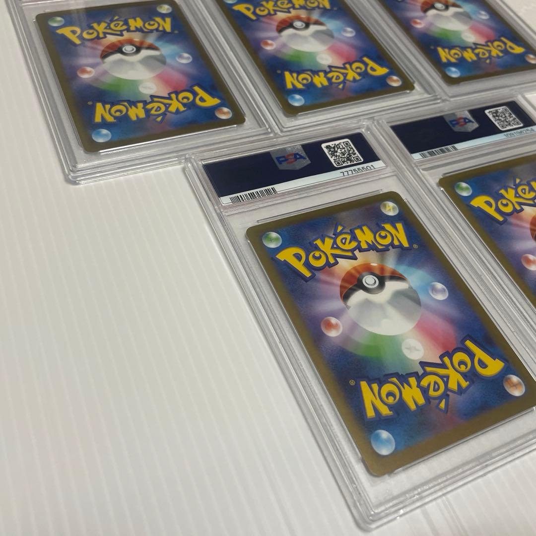 【PSA10】NAGABA YU 　長場雄　ブイズ5種　セミコンプ