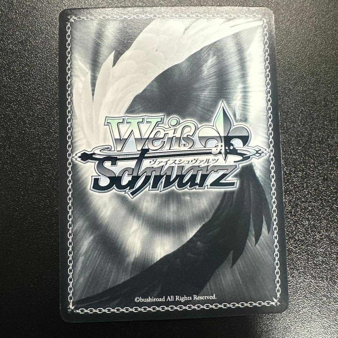 ヴァイスシュバルツ　くすぐったい毎日音姫　SP