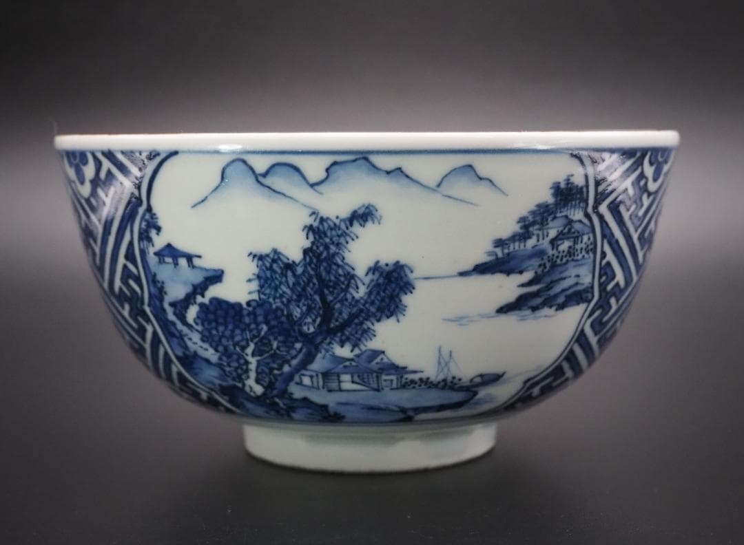 帝室技芸員 初代伊東陶山作 染付 山水風景図鉢 ③