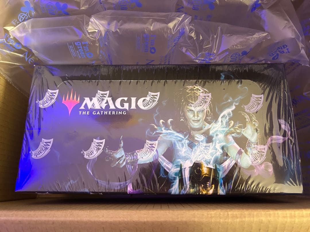 mtg アルティメットマスターズ ブースターBOX 日本語版 アルティメットマスターズ 日本語 BOX mtg アルティメットマスターズ