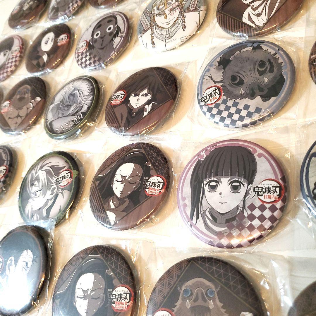 お楽しみくじ 缶バッジ まとめ売り 鬼滅の刃 35個