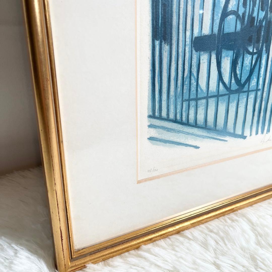 【希少】アンドレ・ブラジリエ『La Cour de l'Ecole』