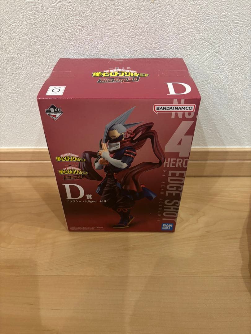 一番くじ　僕のヒーローアカデミア フィギュアまとめ売り