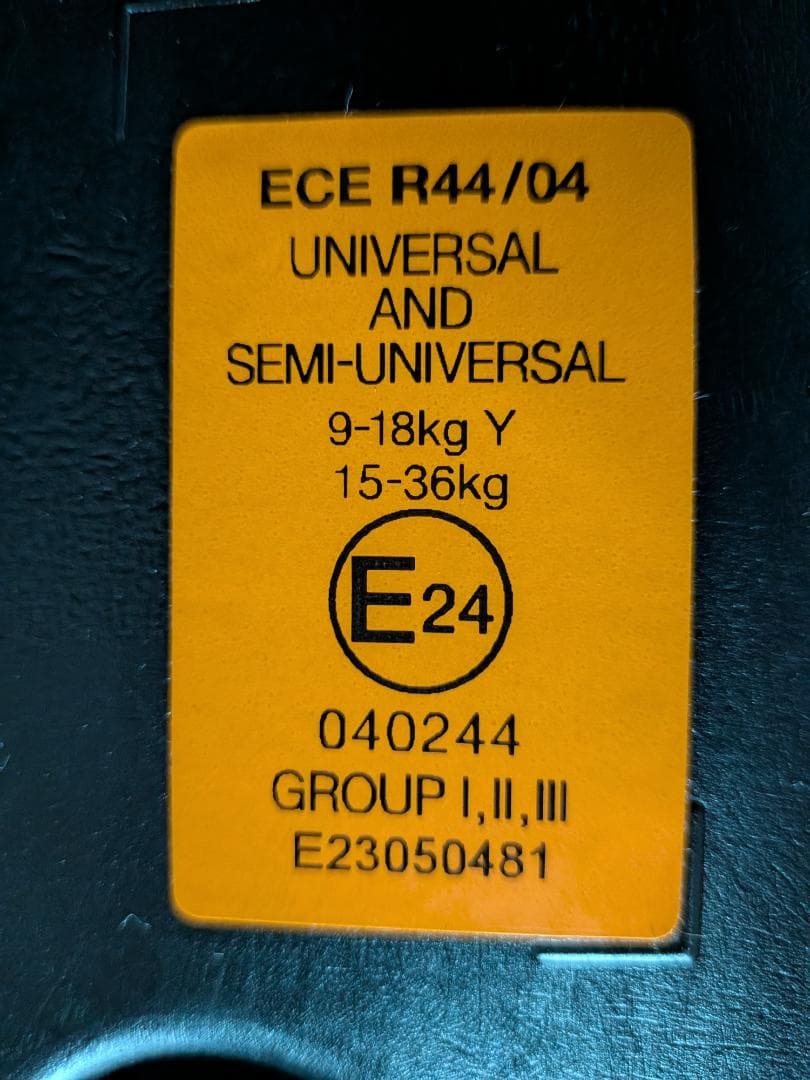 美品 クレイドル ハーネスジュニア ISOFIX　１～11歳