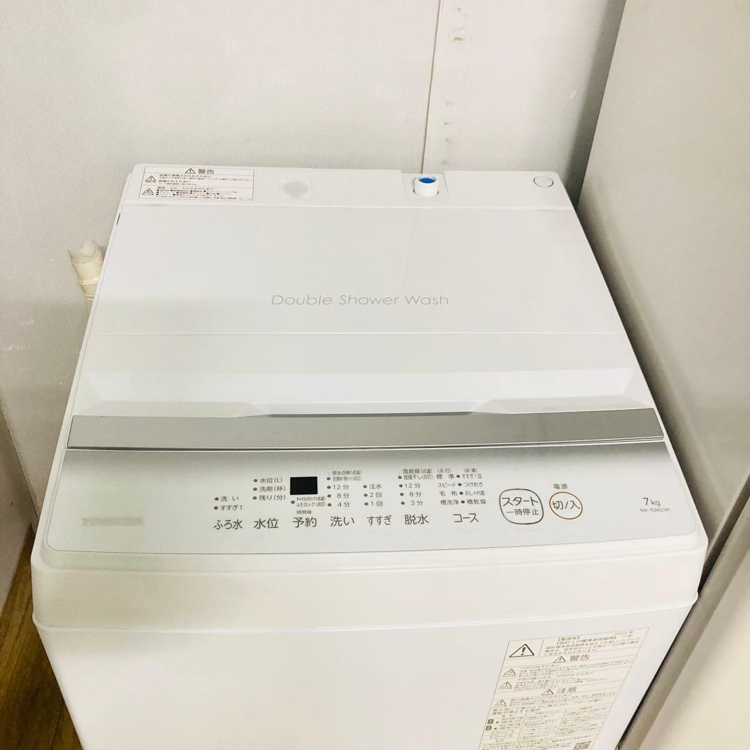 高年式高品質有名メーカー1人暮らし家電セット❗️大阪、大阪近郊配送と設置無料G