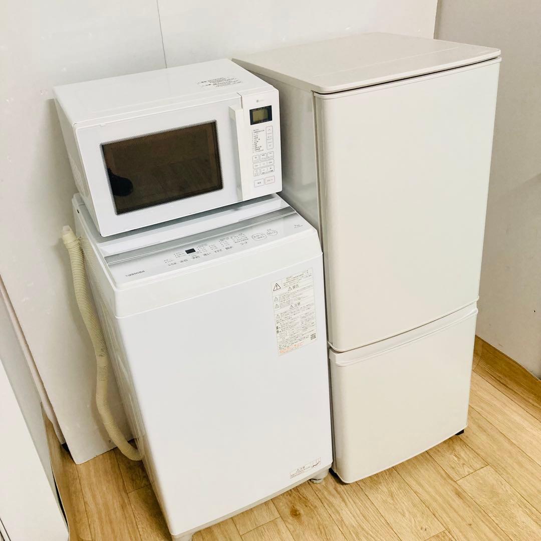 高年式高品質有名メーカー1人暮らし家電セット❗️大阪、大阪近郊配送と設置無料G
