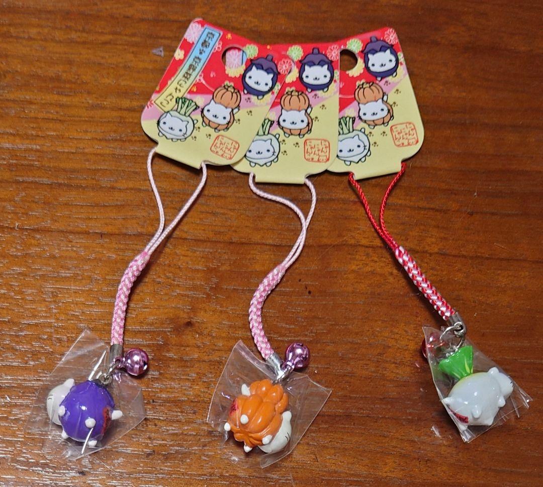 にゃんにゃんにゃんこ御当地にゃんこ根付け京野菜3にゃん