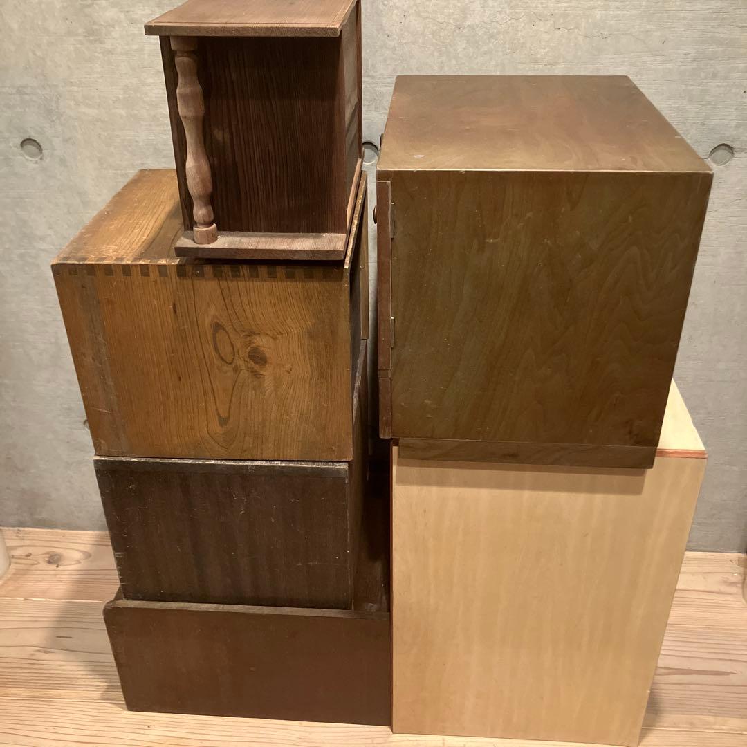 お得！！小棚 引き出し 6点セット 昭和レトロ アンティーク インテリア