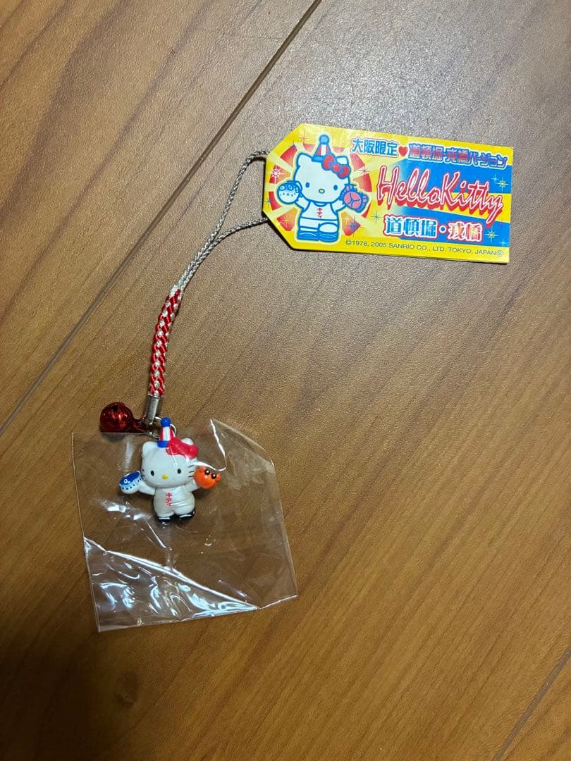 ご当地キティちゃん　１０点セット