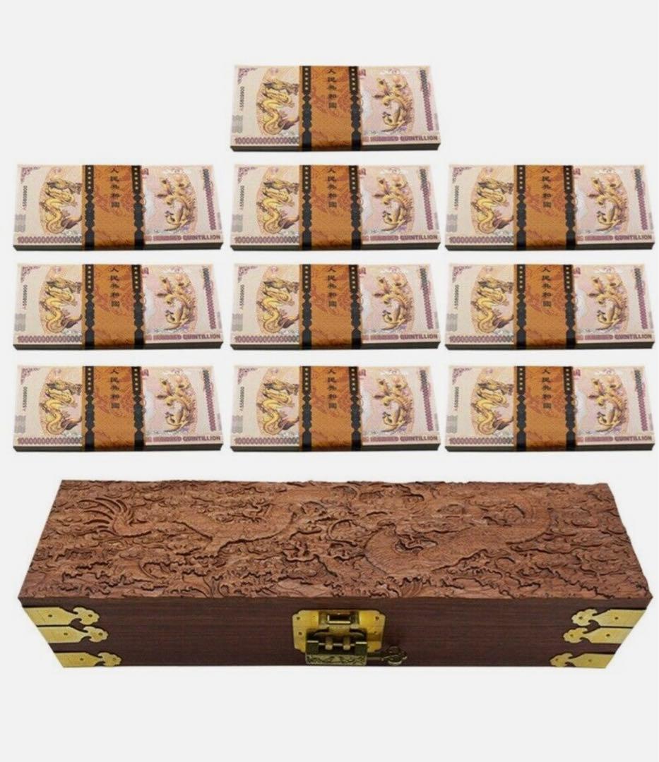 ジムより人気！【イエロードラゴン】100京クォントリオン(100京) 5枚