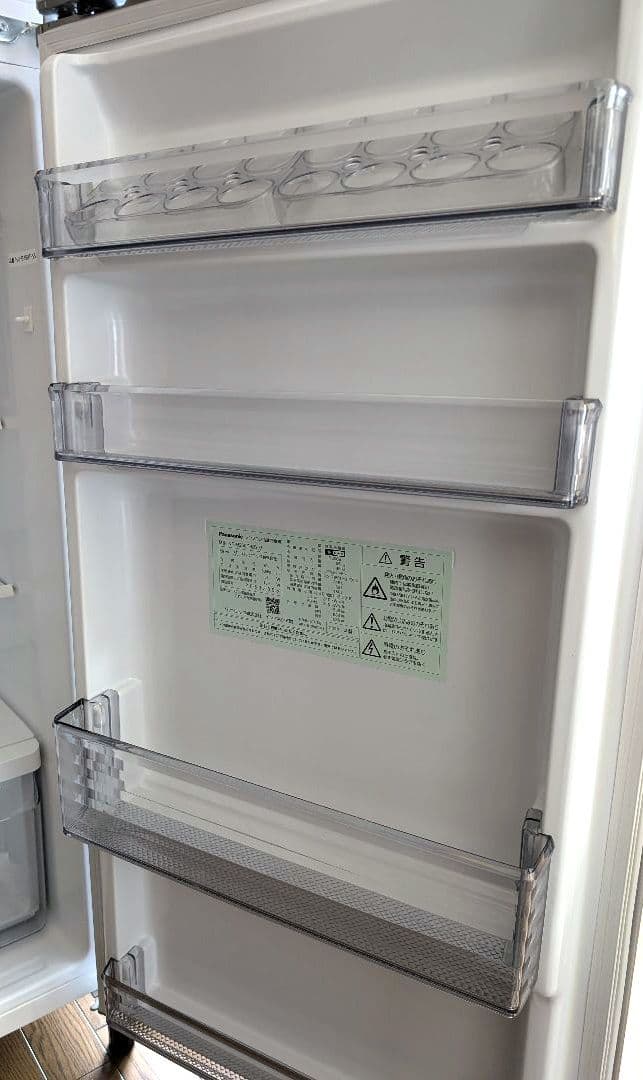 T*l様 ☆Panasonic☆　 2ドア冷蔵庫 NR-B250T　2020年製