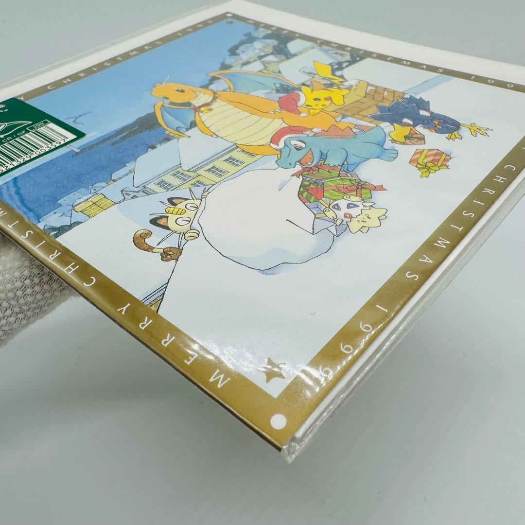 ポケモンセンター ポストカード 1999年 クリスマス