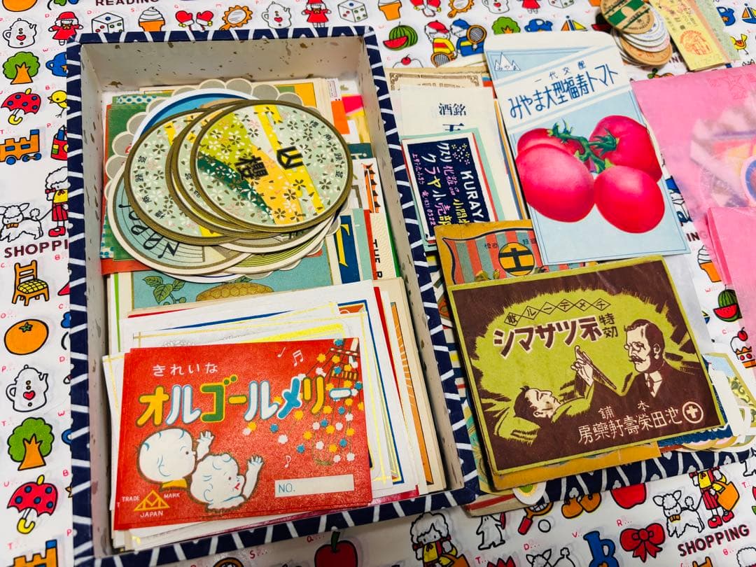 【まだ詰めます！紙モノ 昭和レトロ おすそ分けボックス①】