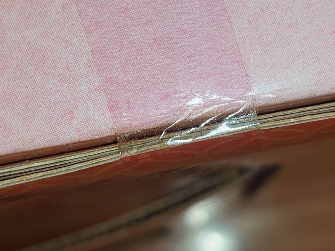 未開封 一番くじ 夏目友人帳 時の記憶 ラストワン賞 斑＆夏目貴志 にゃんこ先生