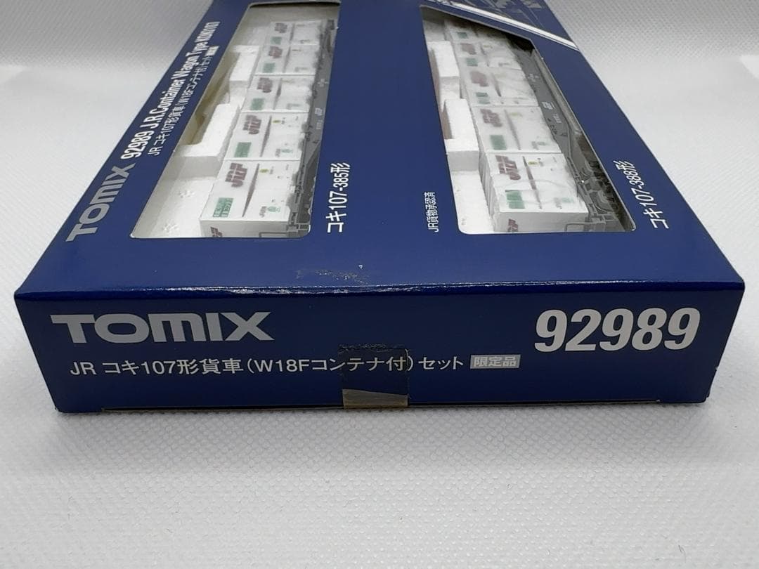 未開封 TOMIX 92989 JRコキ107形貨車(W18Fコンテナ付)セット - メルカリ