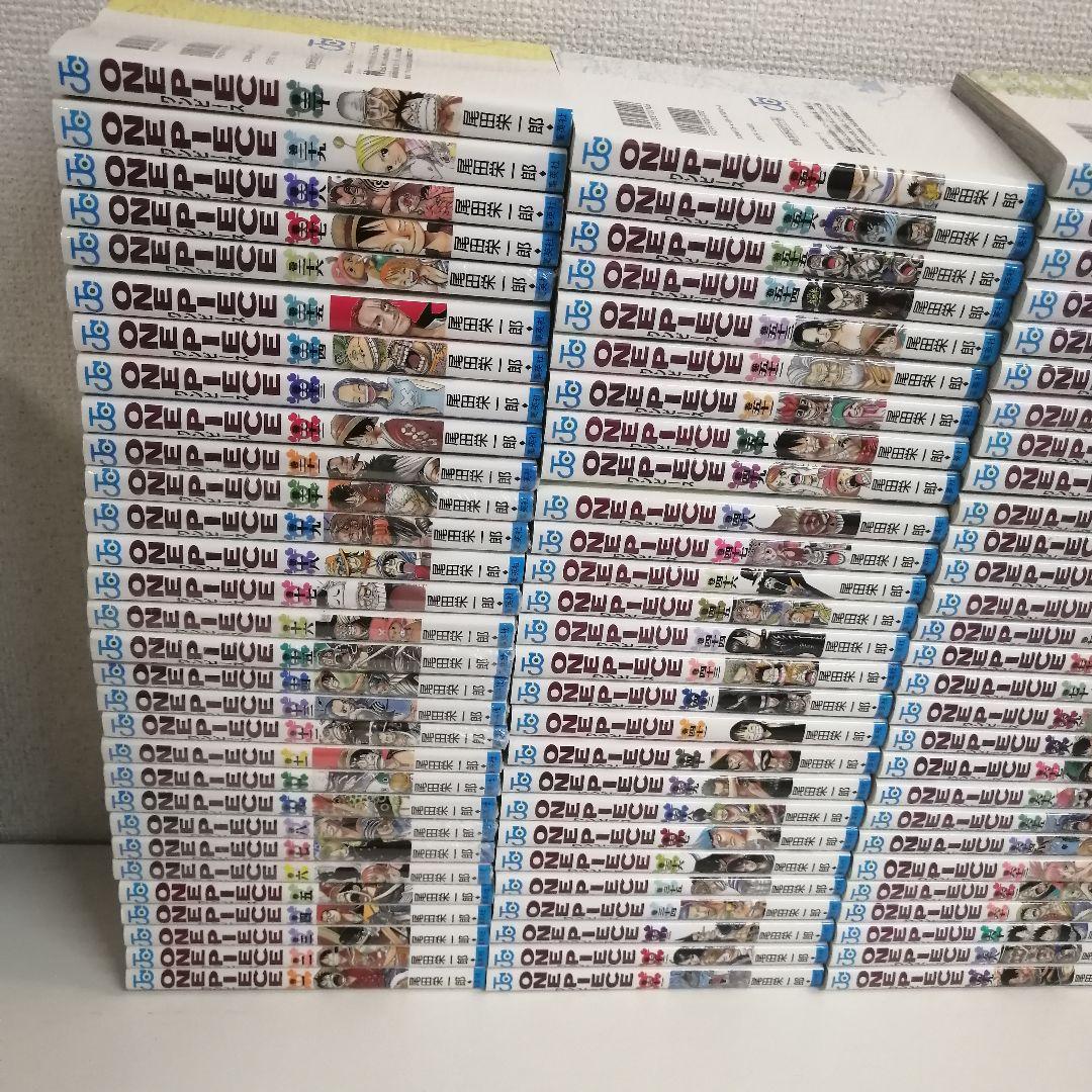 ワンピース 全113巻 全巻 全巻セット 漫画 送料無料　④