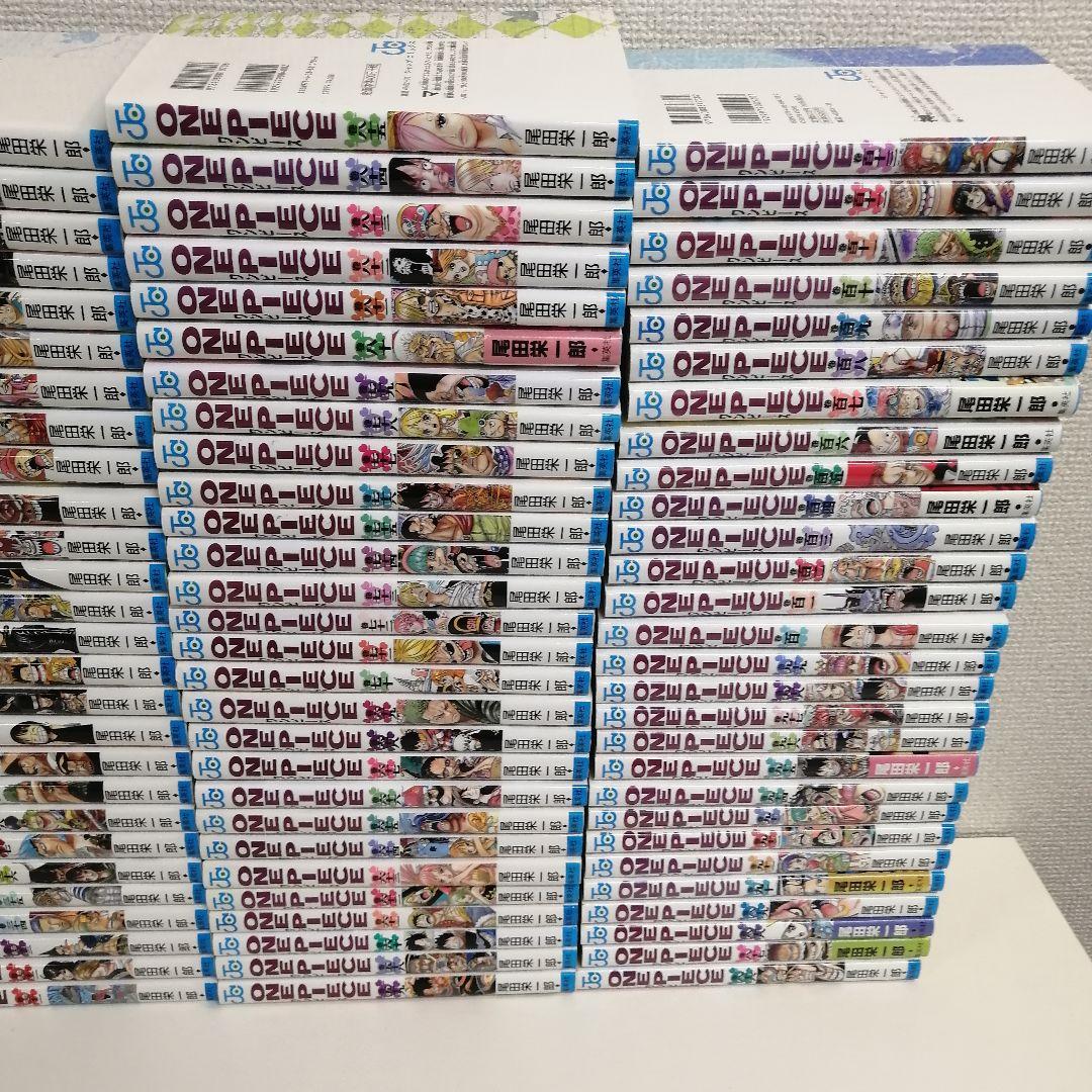 ワンピース 全113巻 全巻 全巻セット 漫画 送料無料　④