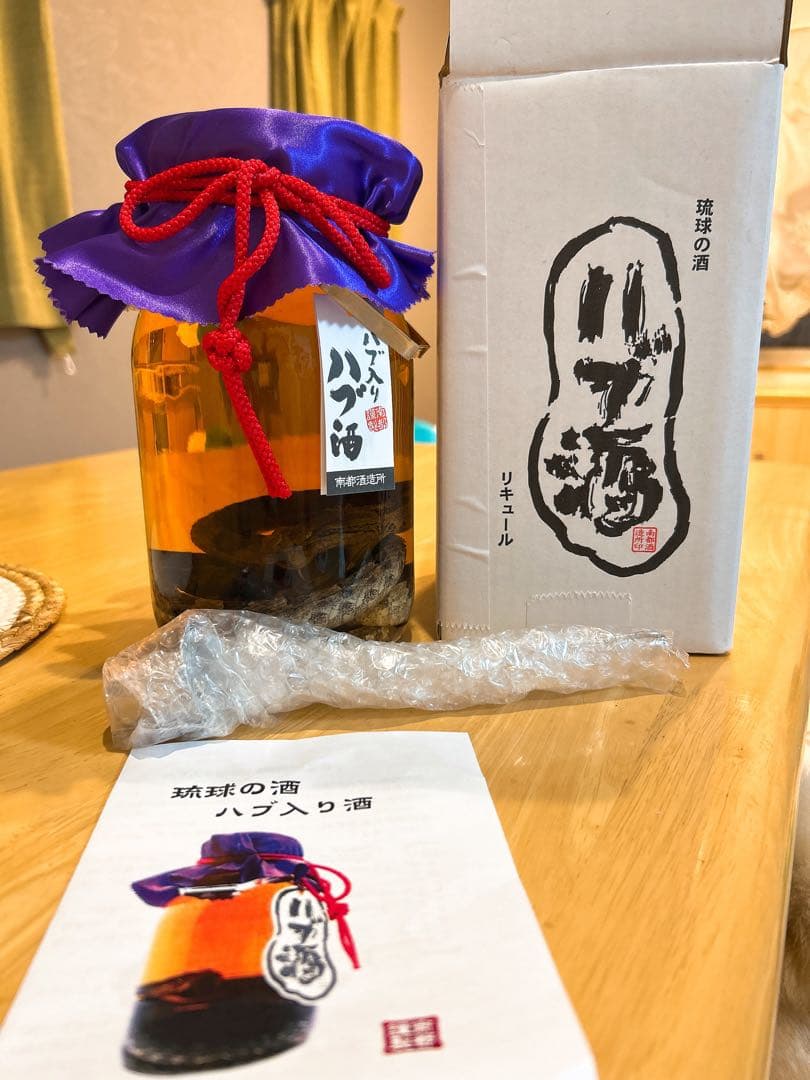 humi　送料無料】ハブ入り ハブ酒 南都酒造所 1800ml 35％ 南都酒造所 ハブ入り ハブ酒 35度 1.8L 泡盛ベース+ハブ(蛇)+